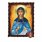 Κ135-66 | Saint Tatiana of Rome Mount Athos	 : 1