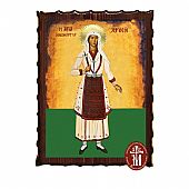 Κ135-72 | Saint Chryssi Mount Athos	 : 1