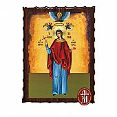 Κ135-78 | Saint Xenia Mount Athos : 1