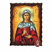 Κ135-79 | Saint Zoe Mount Athos : 1