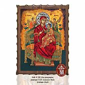 Κ135-116 | Theotokos Pantanassa  Mount Athos : 1