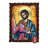 Κ135-130 | Saint Emilianos |  Mount Athos : 1