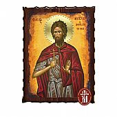 Κ135-132 | SAINT ALEXIOS Mount Athos : 1