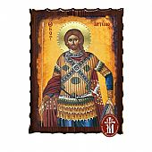 Κ135-139 | SAINT ARTEMIOS  Mount Athos : 1