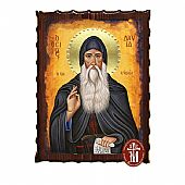 Κ135-146 | SAINT DAVID IN EVIA Mount Athos : 1