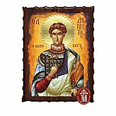 Κ135-148 | Saint Demetrius | Lithography Mount Athos	 : 1