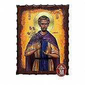 Κ135-153 | Saint Euphrosyn the Cook | Mount Athos : 1