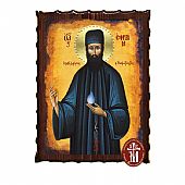 Κ135-154 | SAINT EPHRAIM Mount Athos	 : 1