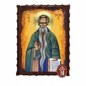 Κ135-156 | Saint Euthymius  Mount Athos : 1