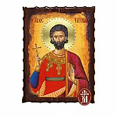 Κ135-157 | SAINT EVGENIOS | LITHOGRAPHY Mount Athos : 1