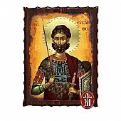 Κ135-158 | SAINT EFSTATHIOS Mount Athos : 1