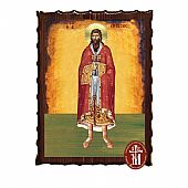 Κ135-159 | Saint Eustratius Mount Athos : 1