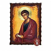 Κ135-161 | SAINT PHILIP Mount Athos : 1
