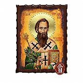 Κ135-167 | SAINT FREDERIC Mount Athos : 1