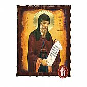 Κ135-169 | Saint Gerasimus of Kefalonia | Lithography Mount Athos : 1