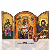 Γ101 | Theotokos Axion Esti : 1