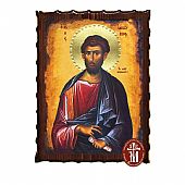 Κ135-173 | SAINT JAMES OF Zebedee Mount Athos : 1