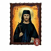 Κ135-177 | SAINT ILIAS ARDOUNIS Mount Athos : 1