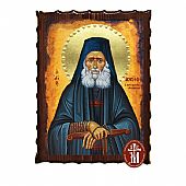 Κ135-181 | Elder Joseph the Hesychast : 1