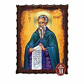 Κ135-185 | Saint Cyriacus  |  Mount Athos : 1
