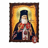 Κ135-192 | Saint Luke of Crimea LITHOGRAPHY Mount Athos : 1