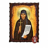 Κ135-195 | Saint Nicephorus the Leper Mount Athos : 1