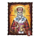 Κ135-199 | SAINT MELETIOS Mount Athos : 1