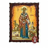 Κ135-202 | Saint Modestus | Mount Athos : 1