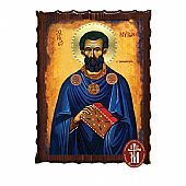 Κ135-203 | SAINT MYRON Mount Athos : 1