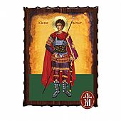 Κ135-206 | SAINT NESTOR Mount Athos : 1