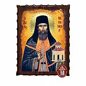 Κ135-207 | SAINT NICHANOR Mount Athos : 1