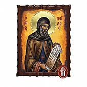 Κ135-210 | SAINT NILE Mount Athos : 1