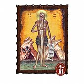 Κ135-212 | Ο ΑΓΙΟΣ ΟΝΟΥΦΡΙΟΣ | ΑΓΙΟ ΟΡΟΣ : 1