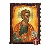 Κ135-221 | SAINT PETER Mount Athos : 1