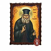 Κ135-222 | Saint Nicholas |  Mount Athos : 1