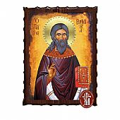 Κ135-228 | Saint Raphael | Mount Athos : 1