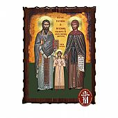 Κ135-229 | SAINT KONSTANTINOS AND ELENI Mount Athos : 1