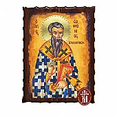 Κ135-232 | SAINT SOFRONIOS Mount Athos : 1