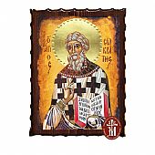 Κ135-233 | SAINT SOCRATES | Mount Athos : 1