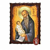Κ135-238 | Saint Stylianos Mount Athos : 1