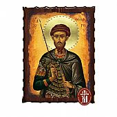 Κ135-240 | SAINT THEODOROS Mount Athos : 1