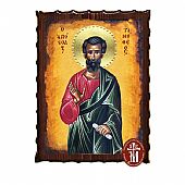 Κ135-244 | Saint Timothy Mount Athos : 1