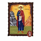 Κ135-245 | Saint Triantafyllos of Zagora Mount Athos : 1