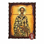 Κ135-249 | Saint John Chrysostom Mount Athos : 1