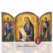 Γ101-14 | Saint Stylianos Mount Athos : 1
