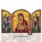 Γ101-117 | Theotokos Axion Esti Mount Athos	 : 1