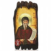 Ν300-22 | SAINT ANTONIOS Mount Athos : 1