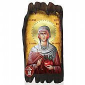 Ν300-50 | Saint Irene Chrysovalantou Mount Athos : 1