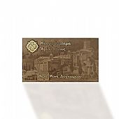 TD-210 | Θυμίαμα Ι.Μ. Δοχειαρίου Αγίου Όρους : 1