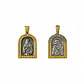 C.8 | Silver Pendant with Saint Paisios : 1